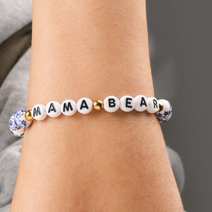 Personalized Blue Floral Beaded Bracelet