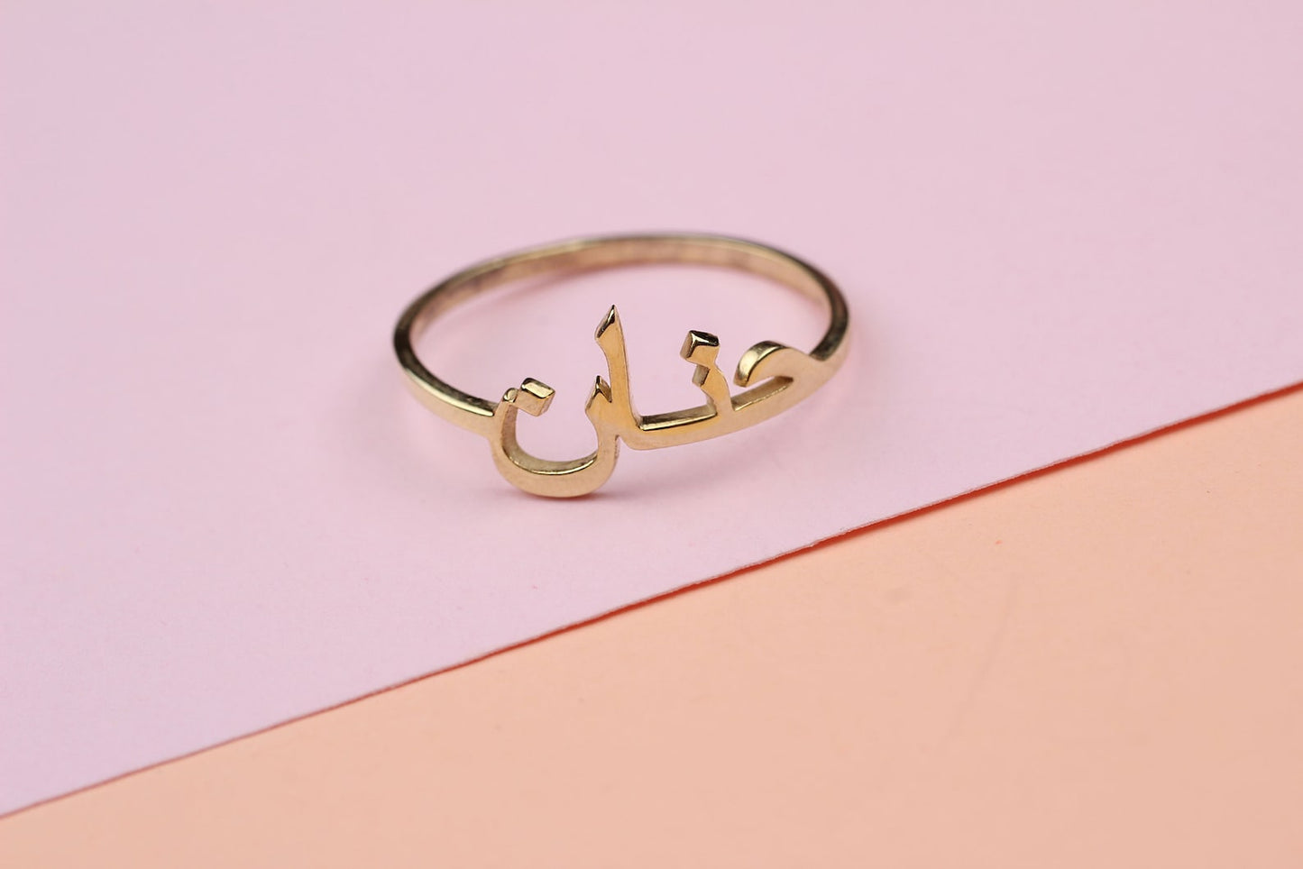 Dainty Custom Arabic Name Silver Ring