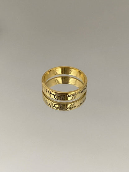 Personalized Handwriting Engraved Ring in 14k Gold